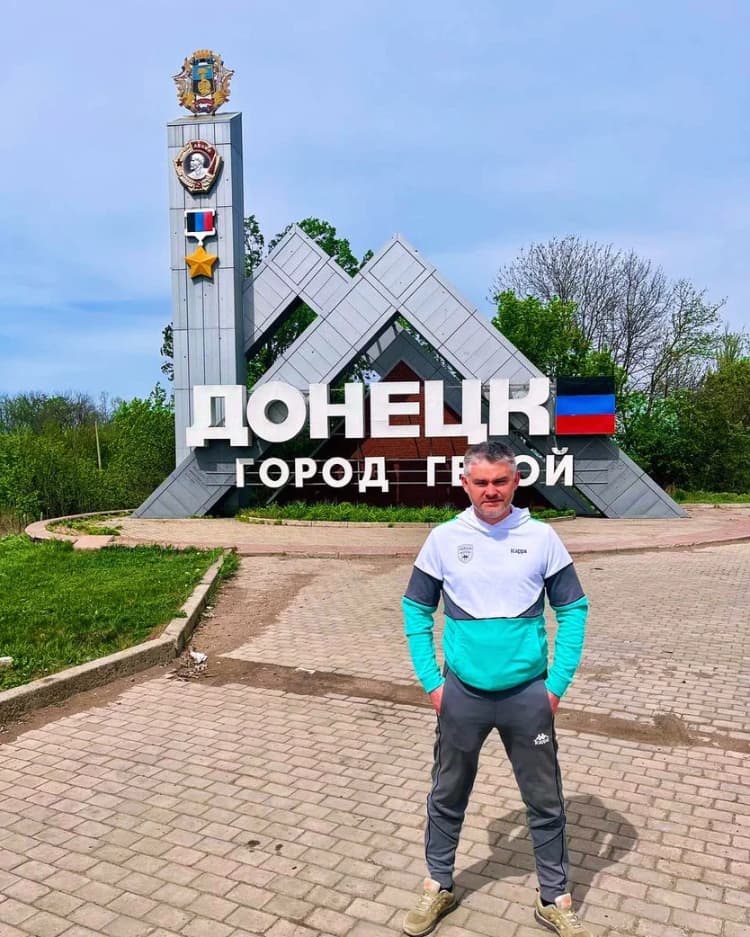 Из личного архива Александра Коровина
