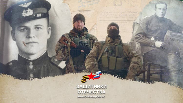 из семейного архива 