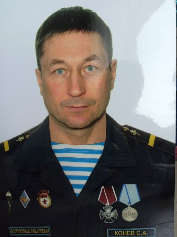 из семейного архива 