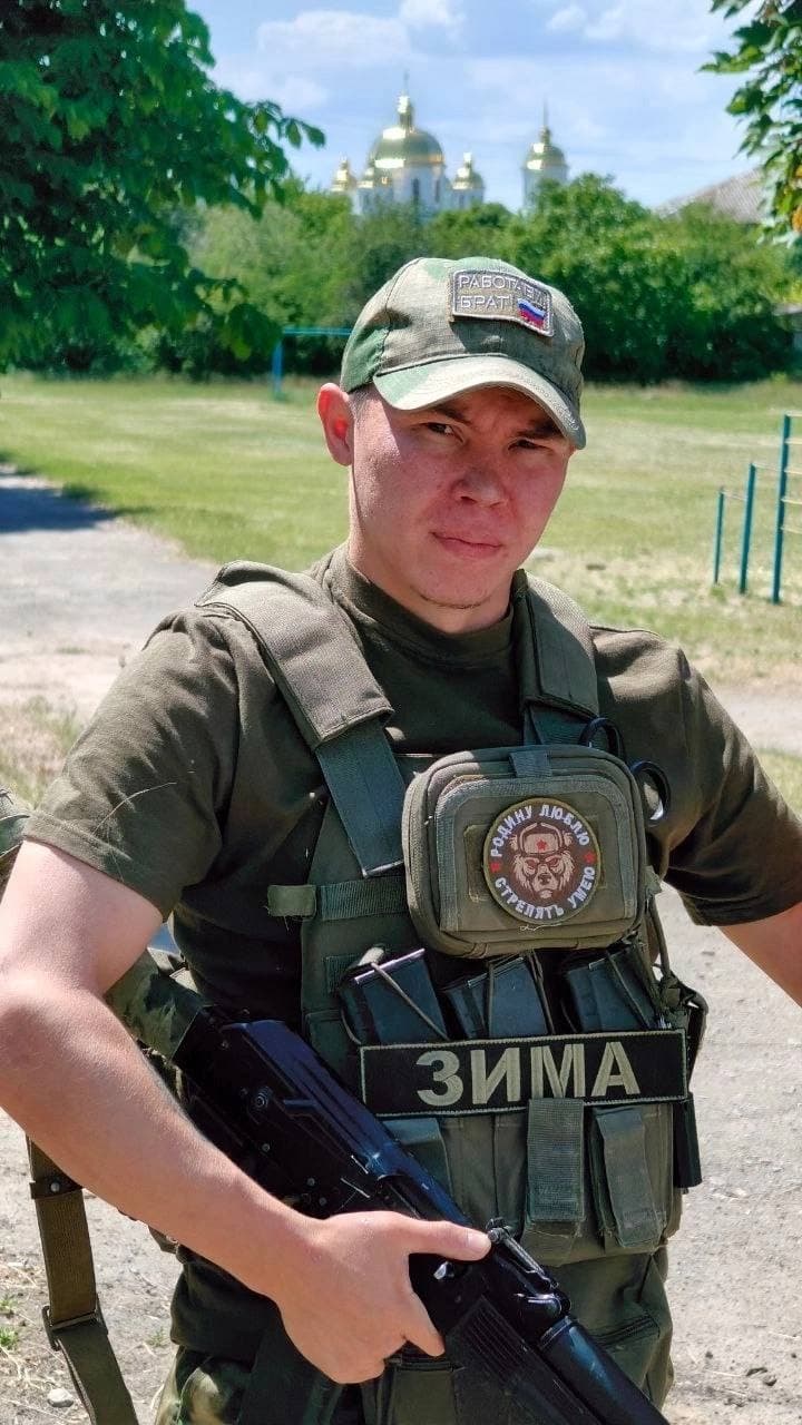 из семейного архива