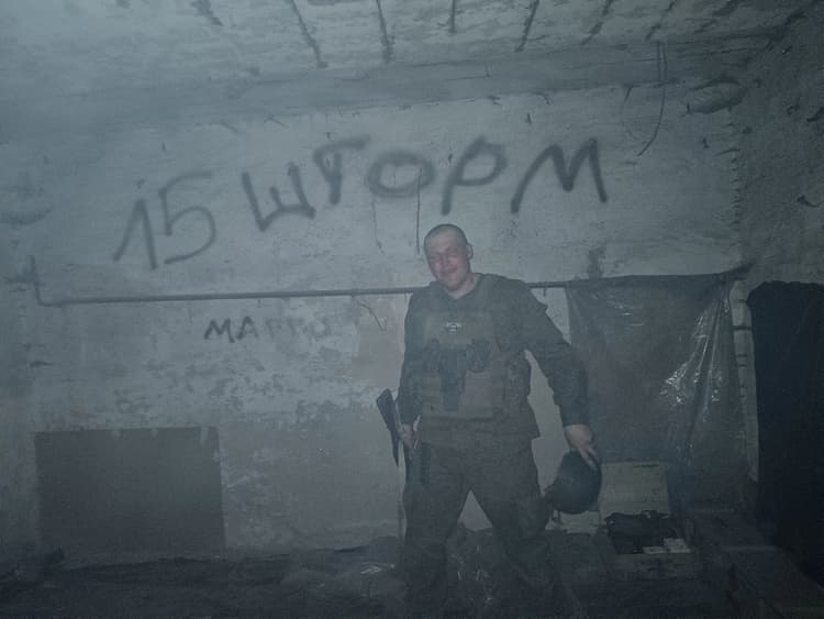 из личного архива