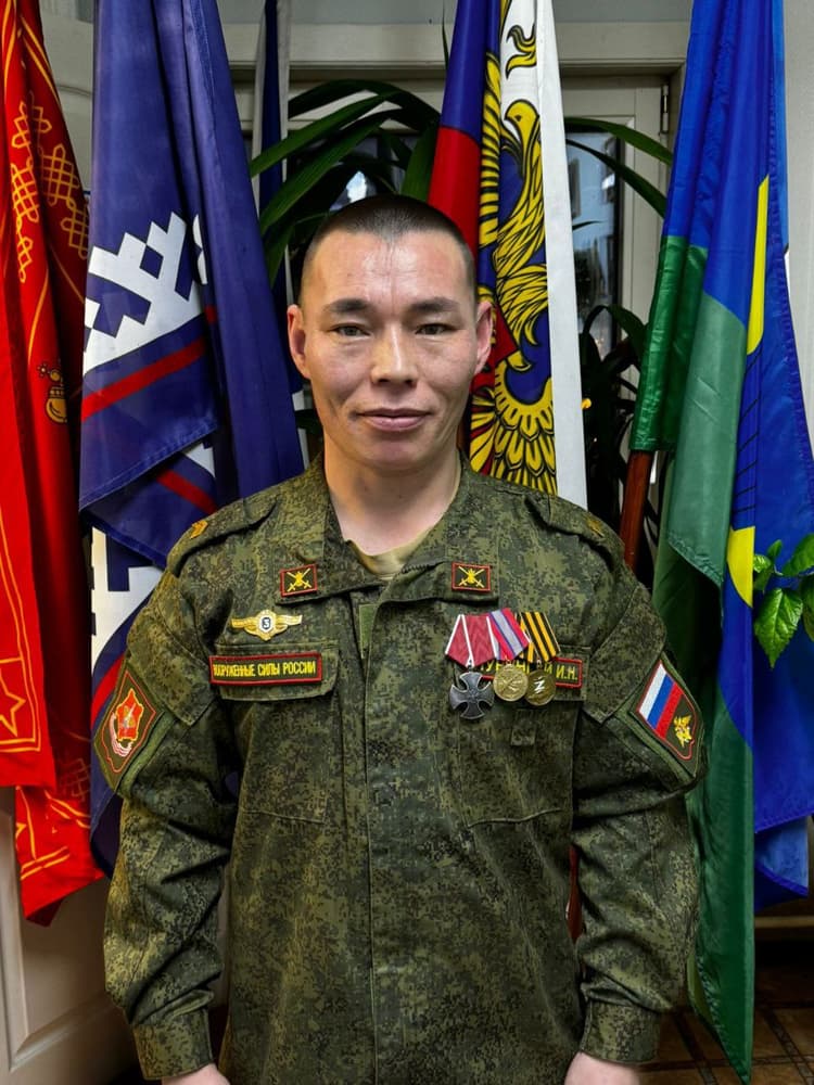 администрация Тазовского района