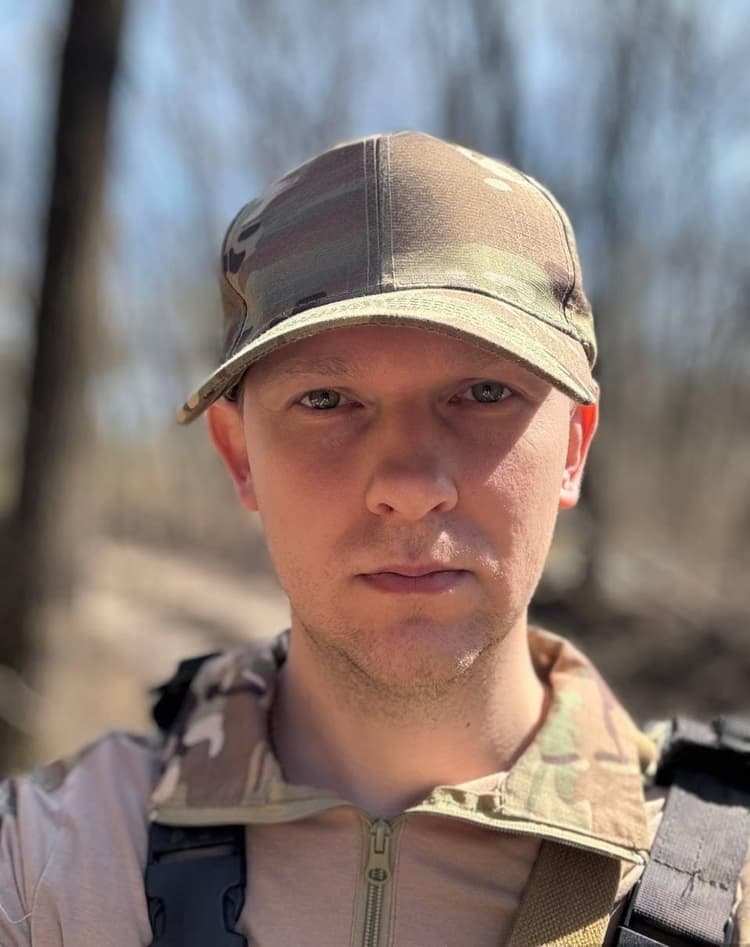 из архива семьи Бердник