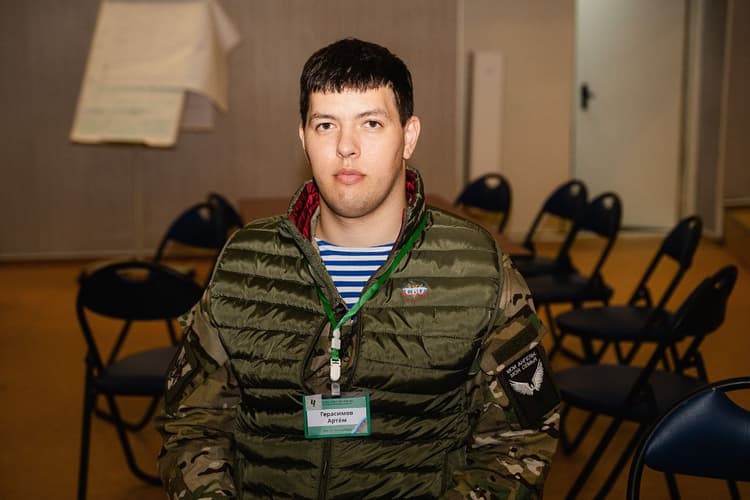 фото из личного архива А. Герасимова