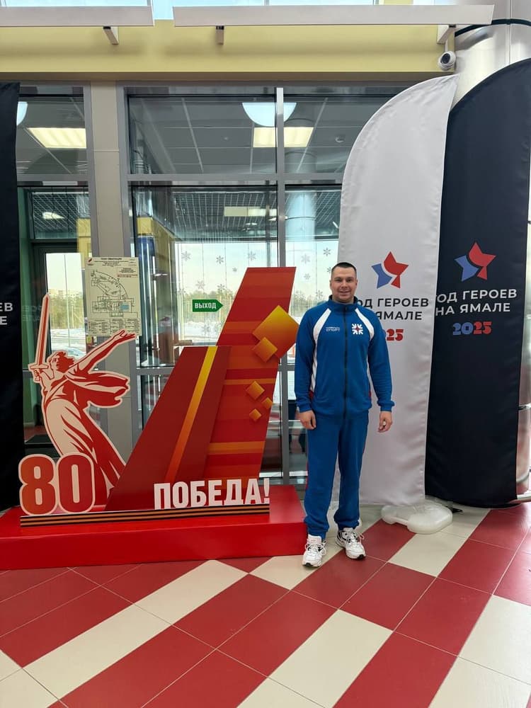 из личного архива