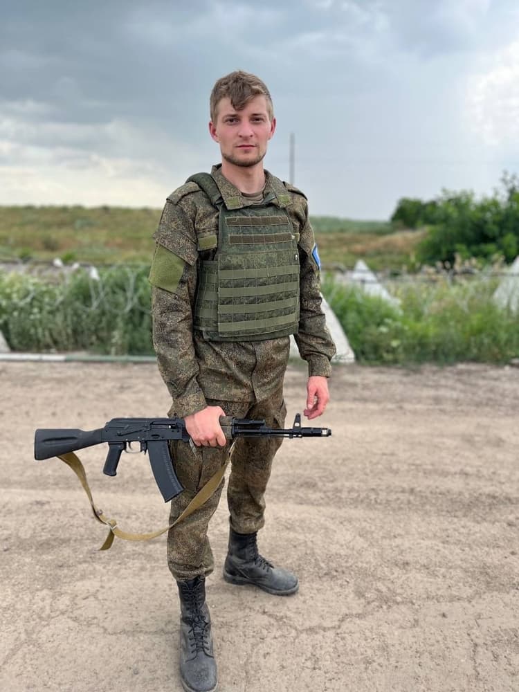 из семейного архива