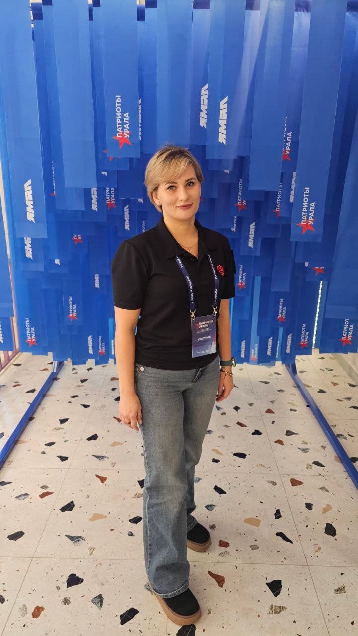 Временная фотка