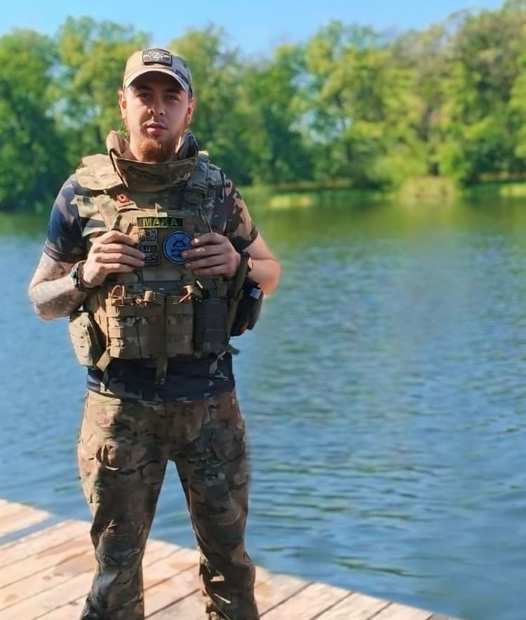 Валерия Мосеева