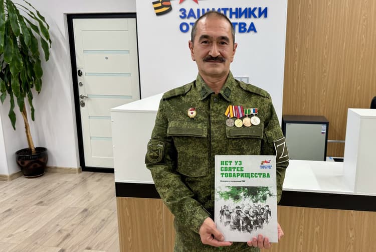 Екатерина Андреева