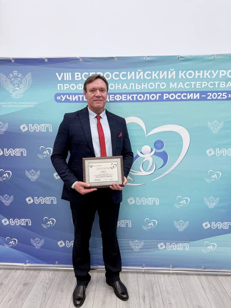 Ирина Довбыш